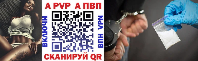 Названия наркотиков Томск Метадон ГАШИШ СОЛЬ Марихуана COCAIN Галлюциногенные грибы