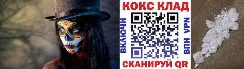 АМФЕТАМИН Томск