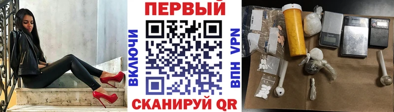 darknet как зайти  Томск  АМФЕТАМИН Premium 