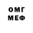 COCAIN Колумбийский Bruva Asmodai