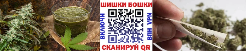 Canna-Cookies марихуана  МЕГА зеркало  Томск 