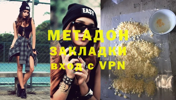 таблы Алзамай