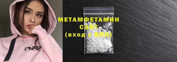 прущая мука Каменногорск