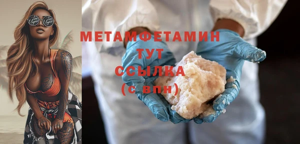 дурь Заводоуковск