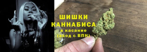 мефедрон Алексин