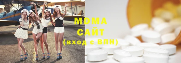 COCAINE Алексеевка