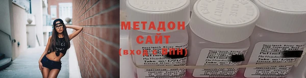 индика Медногорск