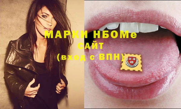 таблы Алзамай