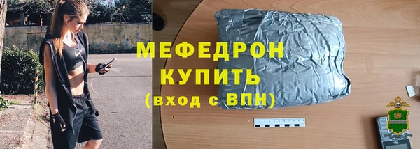 apvp Горнозаводск