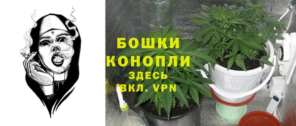 мефедрон Алексин