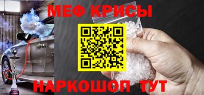 ALPHA-PVP Можга
