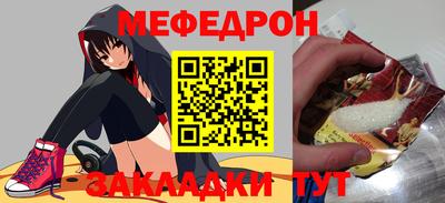 ALPHA-PVP Можга
