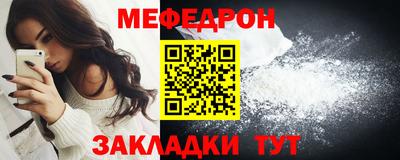 ALPHA-PVP Можга