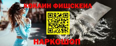 прущая мука Моздок