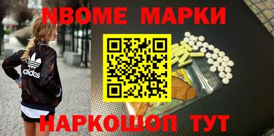 прущая мука Моздок