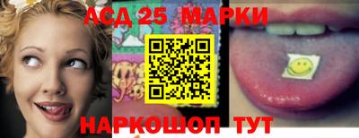 ALPHA-PVP Можга