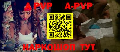 прущая мука Моздок