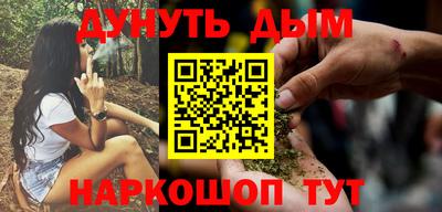 ALPHA-PVP Можга
