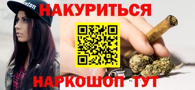 прущая мука Моздок