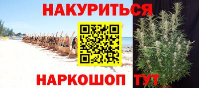 ALPHA-PVP Можга
