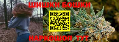 прущая мука Моздок