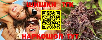 сатива Можайск