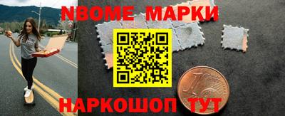 прущая мука Моздок