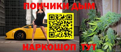 сатива Можайск