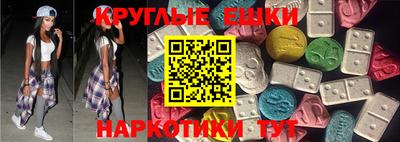сатива Можайск