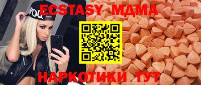 ALPHA-PVP Можга