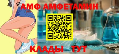 прущая мука Моздок