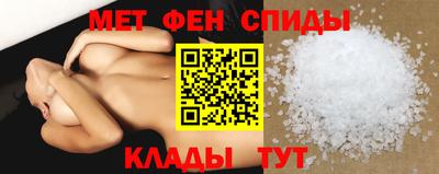 прущая мука Моздок