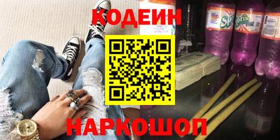 прущая мука Моздок