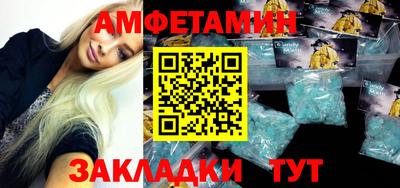 прущая мука Моздок