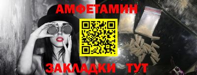 ALPHA-PVP Можга