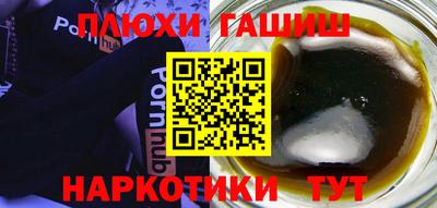 прущая мука Моздок