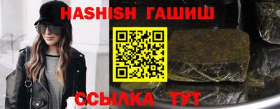 прущая мука Моздок