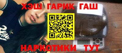 ALPHA-PVP Можга