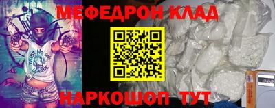 ALPHA-PVP Можга