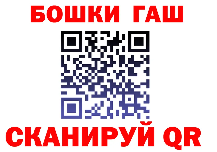 APVP СК ТОР даркнет hydra Томск