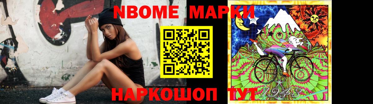 LSD-25 экстази ecstasy  ЛСД экстази кислота  Вход с VPN  мега онион  Томск 